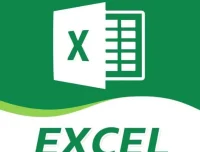 财务EXCEL从入门到精通系统学习班