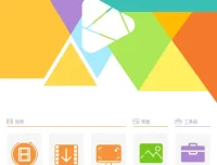 WonderFox HD Video Converter Factory Pro：多功能视频转换软件