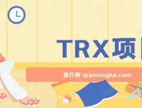 国外零撸波场项目：类似空投的收益机会