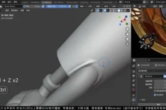 Blender工业产品建模大师课程