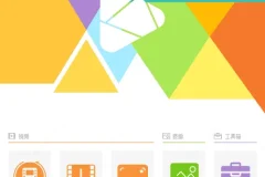 WonderFox HD Video Converter Factory Pro：多功能视频转换软件