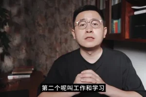 AI2.0人工智能技术零基础入门课程