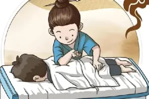 按摩学音频教程套装：自学考证与中医推拿指南