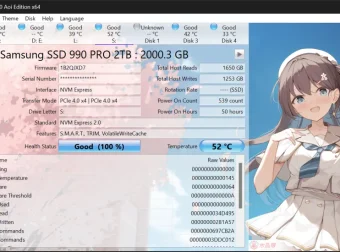 硬盘检测工具CrystalDiskInfo