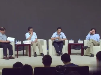 王德峰艺术哲学与审美问题66讲及西方美学史课程