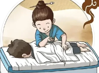 按摩学音频教程套装：自学考证与中医推拿指南