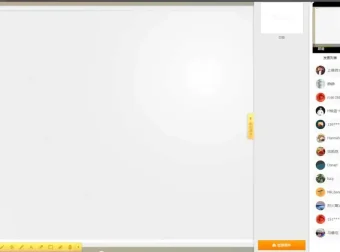 英语语法速成宝典：从入门到精通课程