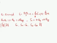 李珍高三数学冲刺课：考前30天高效提分秘籍