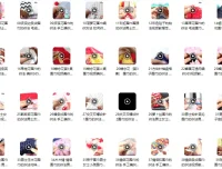 棒针钩针围巾72款精品款式实例教程