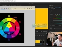 Pr视频后期与调色全攻略：提升视频颜值指南