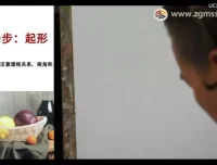 零基础水粉画：静物组合技法20讲