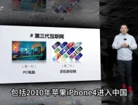 王队长AI实战课：从认知到应用全攻略