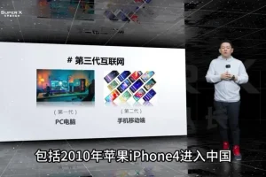 王队长AI实战课：从认知到应用全攻略