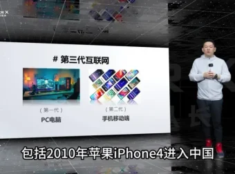 王队长AI实战课：从认知到应用全攻略