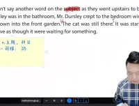 《勇哥讲英语：哈利波特英文原著精读课，成人零基础魔法英语之旅》