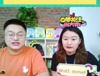 尚方舟曹文自然拼读全体系课程（3级80课时+直播）