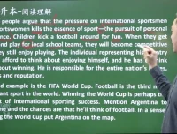 刘晓燕专升本英语阅读理解精讲15课及配套讲义