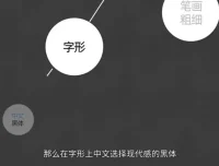 K先生《趣味平面设计：从入门到精通》课程