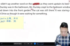 《勇哥讲英语：哈利波特英文原著精读课，成人零基础魔法英语之旅》