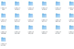 60多门编程语言学习书籍超级大合集：700多本PDF实用宝典