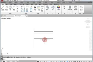 AutoCAD 2020从入门到精通实战视频教程