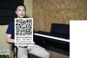 小泽老师《王妃》演唱教学全集：10集系统教学与现场示范