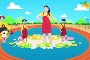 155首经典儿歌舞蹈大全：早教启蒙与亲子互动资源