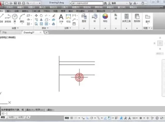AutoCAD 2020从入门到精通实战视频教程