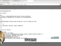 AI学长小林《ChatGPT实战指南》：创新应用与性能提升技巧