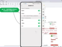 抖音表情包变现秘籍：刚子哥3天轻松赚500+实操指南