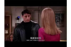 网易贾琨《大学英语核心6500词速成指南》：从基础到精通