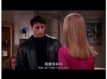 网易贾琨《大学英语核心6500词速成指南》：从基础到精通