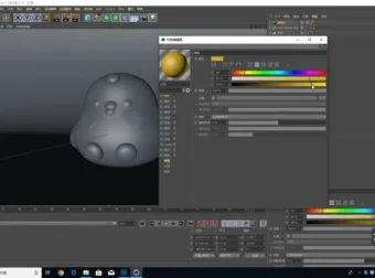 C4D卡通建模21天速成课程：零基础到精通