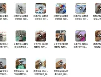 毛衣钩针编织：17款精品款式实例教程