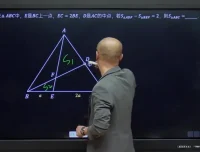 马哥七年级数学高频考点全解：三角形面积转化与全等模型