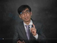 安财《合并报表实操教程：从入门到精通》