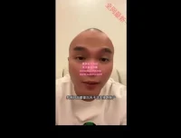 天诺老吴千川投流18课：从入门到精通课程