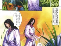 《鹿鼎记》金庸作品林政德漫画大合集全彩版[pdf]