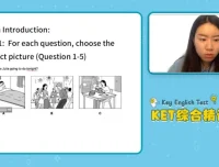 剑桥KET英语50节精讲：听说读写全面攻略课程