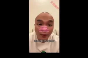 天诺老吴千川投流18课：从入门到精通课程