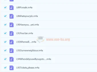 喜马拉雅喜课杨芮新概念英语课程