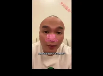 天诺老吴千川投流18课：从入门到精通课程