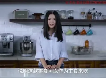 高效减脂餐：越吃越瘦音视频课程