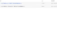 Coze扣子智能体入门到实战进阶课：零基础搭建智能体