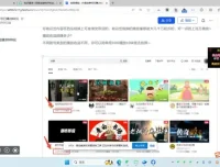 宝哥抖音故事号起号项目：日赚2000+