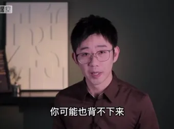 年轻人恋爱成长课：脱单与恋爱技巧课程