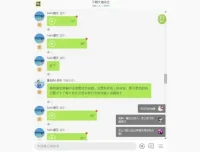 女性魅力提升全攻略：商务礼仪、瑜伽、瘦身与护肤课程合集