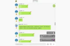 女性魅力提升全攻略：商务礼仪、瑜伽、瘦身与护肤课程合集