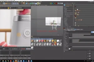 丑工《电商产品C4D+OC建模渲染实战教程》