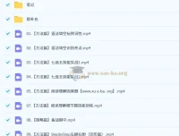 李辉高二英语全体系规划学习卡·上(1期)（2026）